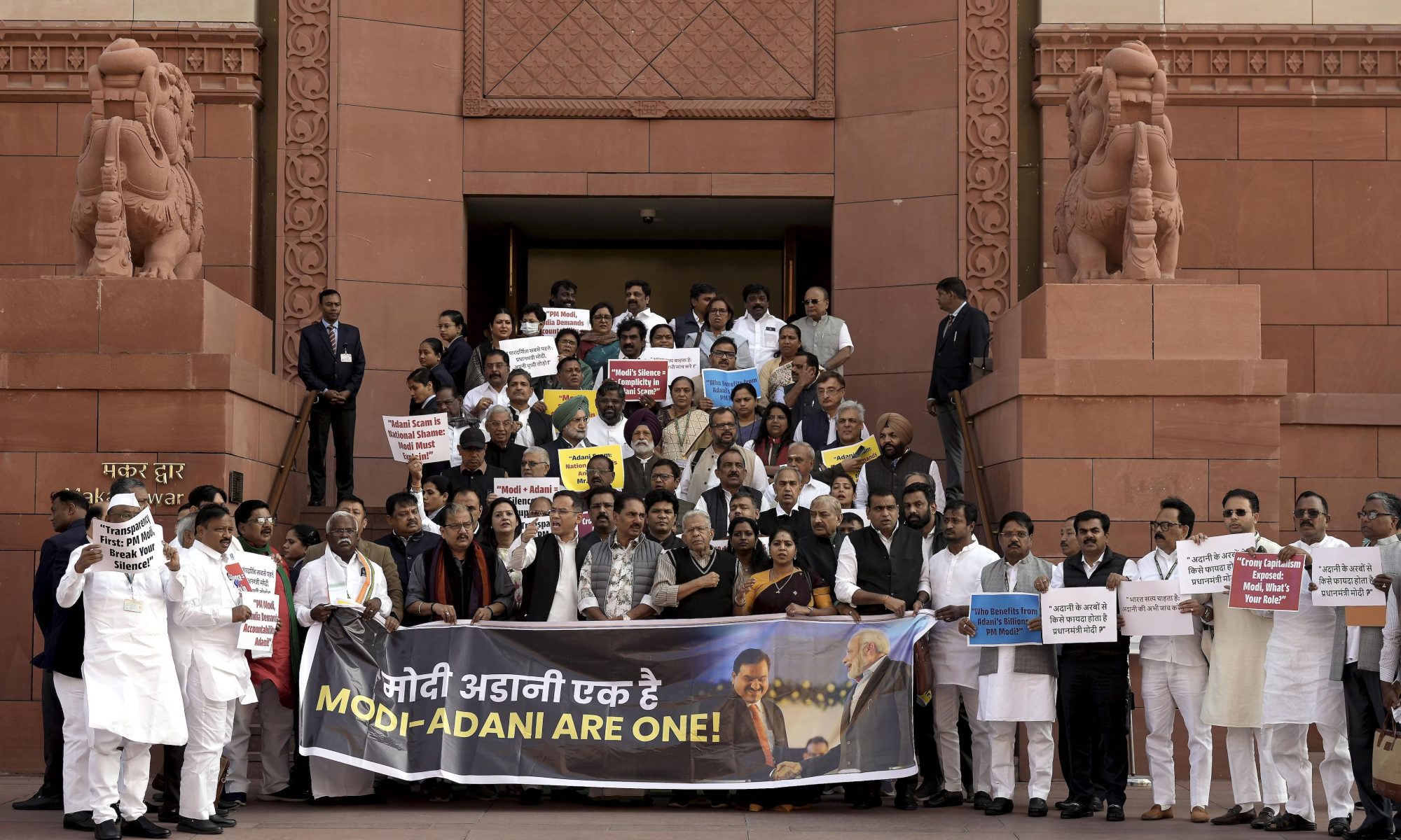 "Modi Adani Ek Hain": INDIA Bloc MPs Protest with Bold Jackets, Demand JPC Probe in Adani Case