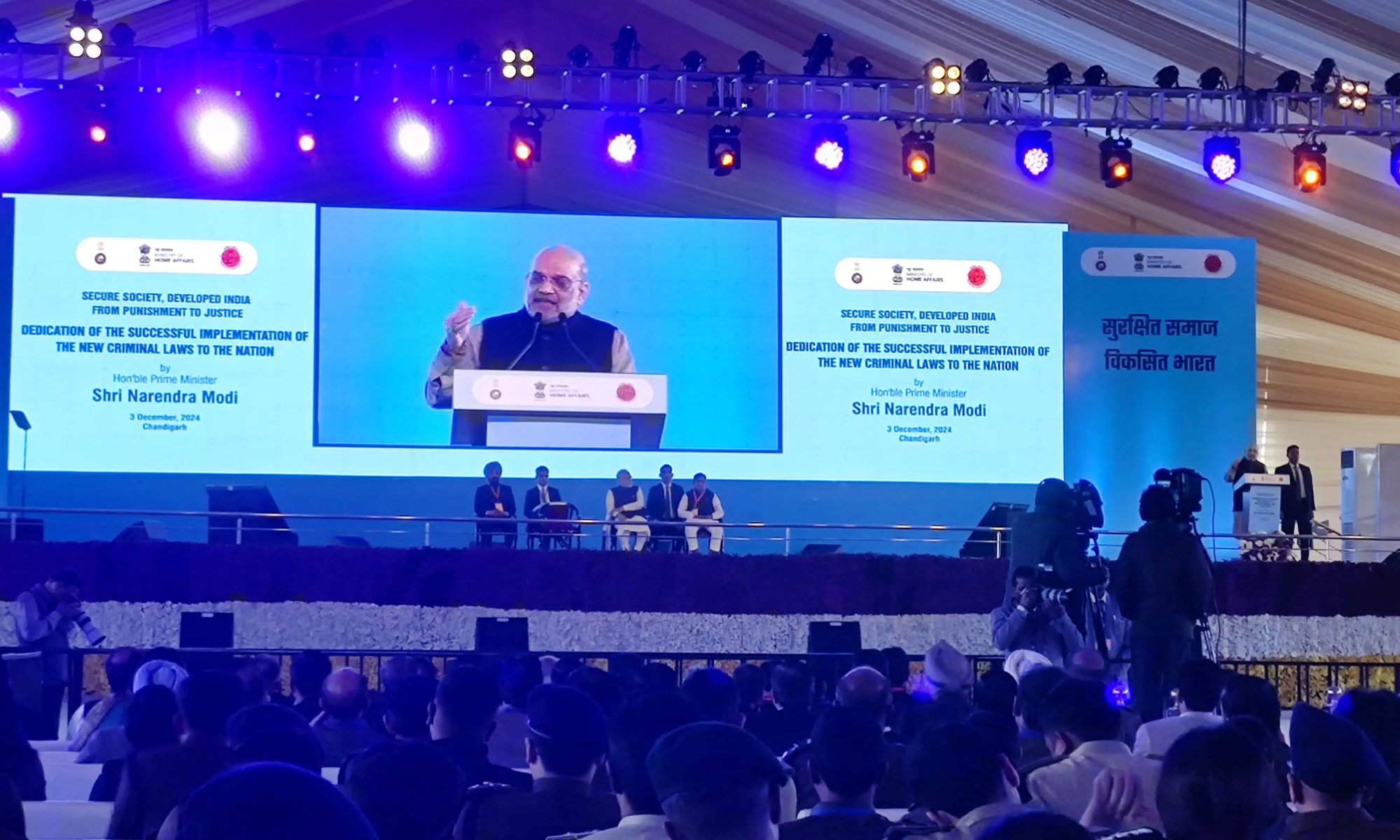 Coming to Chandigarh Feels Like Coming Home: PM Modi