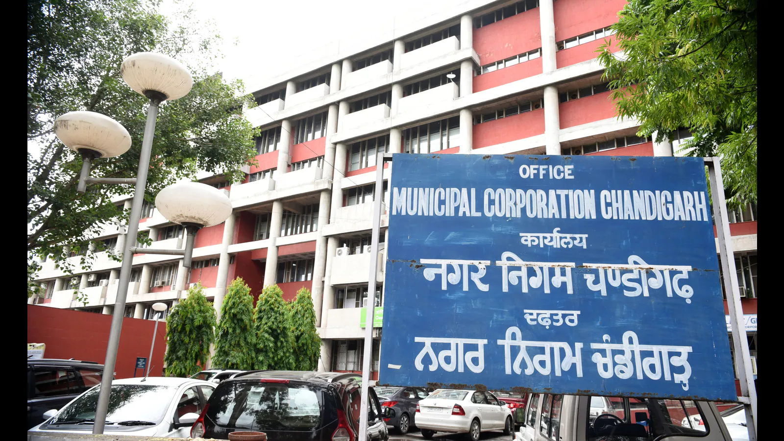 Good News for Chandigarh Municipal Corporation Employees: Gets 40 Crore Grant from Administration