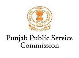 PPSC Declares Results for 37 Posts of Assistant Town Planner (Group A)